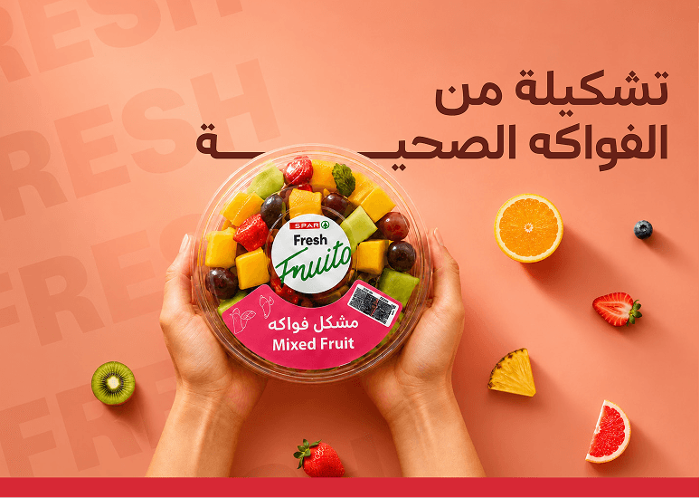 Healthy selection of fresh fruit