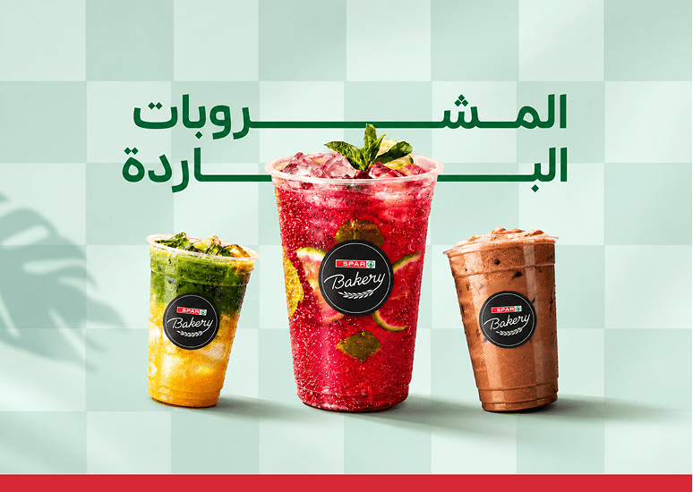 Refreshing cold drinks