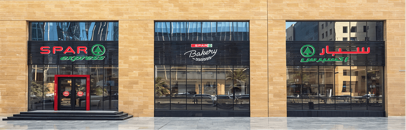 A SPAR Express storefront